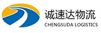 宁波到绥江县物流公司